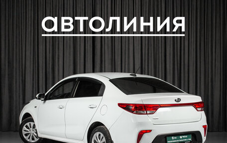 KIA Rio IV, 2018 год, 799 000 рублей, 6 фотография