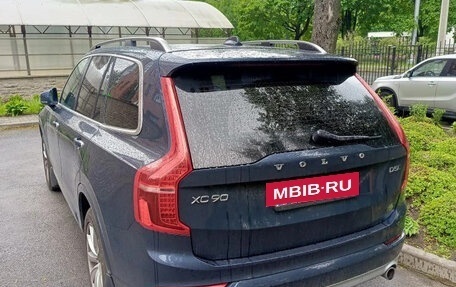 Volvo XC90 II рестайлинг, 2019 год, 3 800 000 рублей, 2 фотография