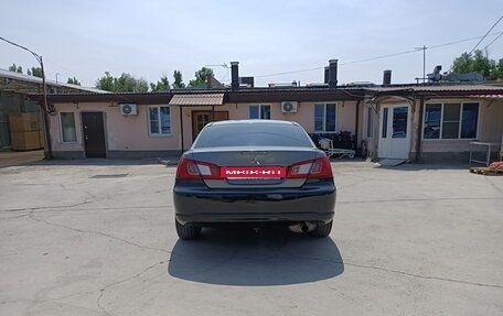 Mitsubishi Galant IX, 2008 год, 550 000 рублей, 4 фотография