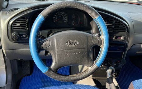 KIA Spectra II (LD), 2009 год, 459 000 рублей, 8 фотография