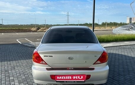 KIA Spectra II (LD), 2009 год, 459 000 рублей, 5 фотография