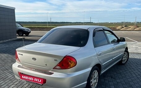 KIA Spectra II (LD), 2009 год, 459 000 рублей, 6 фотография