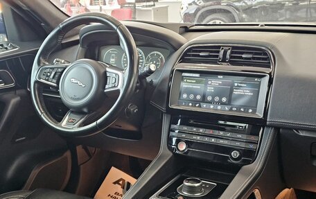 Jaguar F-Pace, 2016 год, 3 269 000 рублей, 19 фотография