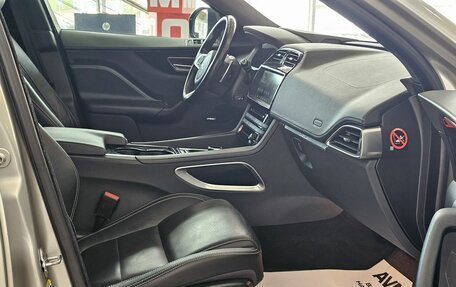 Jaguar F-Pace, 2016 год, 3 269 000 рублей, 17 фотография