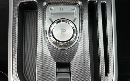 Haval Jolion, 2026 год, 2 649 000 рублей, 12 фотография