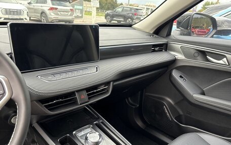 Haval Jolion, 2026 год, 2 649 000 рублей, 10 фотография