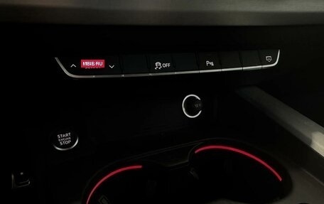 Audi A5, 2019 год, 4 490 000 рублей, 15 фотография