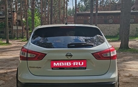 Nissan Qashqai, 2016 год, 1 800 000 рублей, 5 фотография