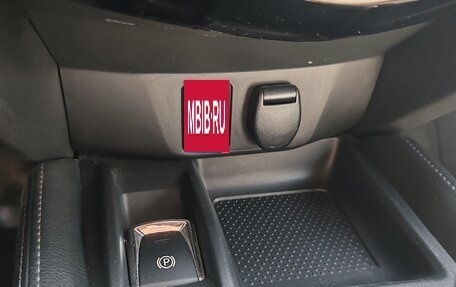 Nissan Qashqai, 2016 год, 1 800 000 рублей, 11 фотография