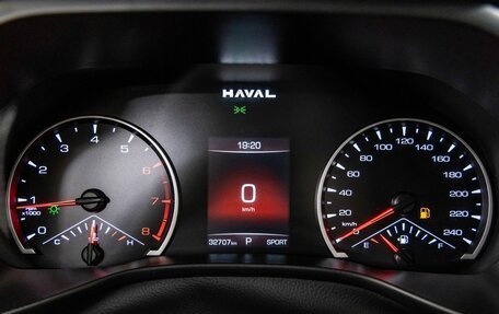 Haval Jolion, 2024 год, 2 038 000 рублей, 9 фотография