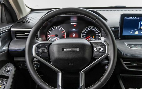Haval Jolion, 2024 год, 2 038 000 рублей, 16 фотография