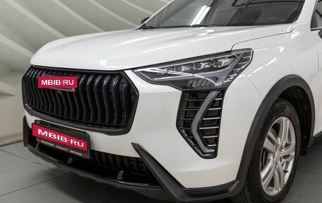 Haval Jolion, 2024 год, 2 038 000 рублей, 11 фотография