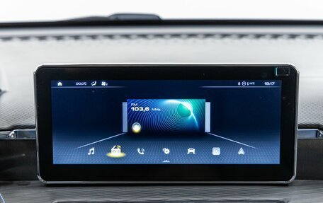 Haval Jolion, 2024 год, 2 038 000 рублей, 23 фотография