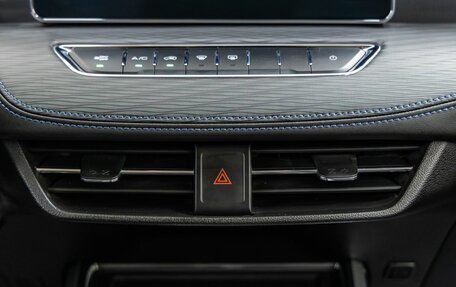 Haval Jolion, 2024 год, 2 038 000 рублей, 26 фотография