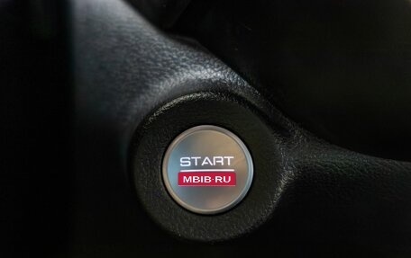 Haval Jolion, 2024 год, 2 038 000 рублей, 22 фотография