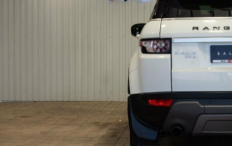 Land Rover Range Rover Evoque I, 2013 год, 2 275 000 рублей, 11 фотография