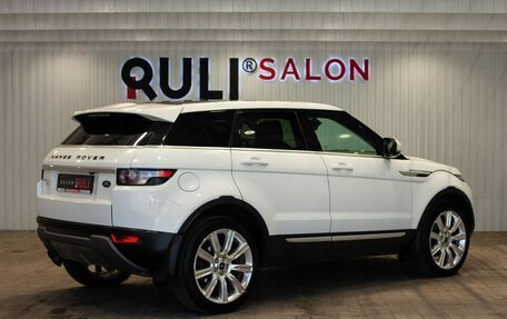 Land Rover Range Rover Evoque I, 2013 год, 2 275 000 рублей, 10 фотография