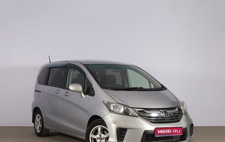 Honda Freed I, 2015 год, 1 189 000 рублей, 1 фотография