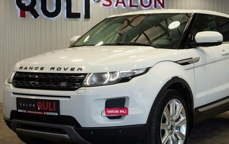 Land Rover Range Rover Evoque I, 2013 год, 2 275 000 рублей, 6 фотография