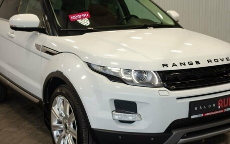 Land Rover Range Rover Evoque I, 2013 год, 2 275 000 рублей, 7 фотография