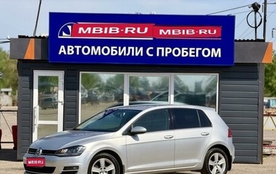 Volkswagen Golf VII, 2013 год, 1 180 000 рублей, 1 фотография