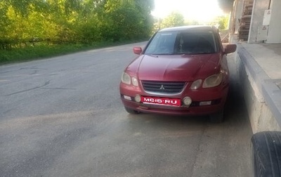 Mitsubishi Airtrek, 2002 год, 265 000 рублей, 1 фотография