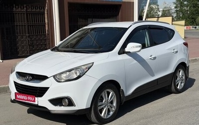 Hyundai ix35 I рестайлинг, 2010 год, 899 999 рублей, 1 фотография