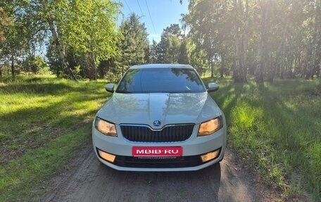 Skoda Octavia, 2014 год, 679 999 рублей, 1 фотография