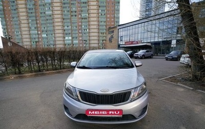 KIA Rio III рестайлинг, 2013 год, 745 000 рублей, 1 фотография