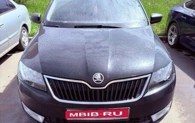 Skoda Rapid I, 2015 год, 650 000 рублей, 1 фотография