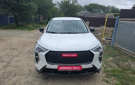 Haval Jolion, 2025 год, 1 850 000 рублей, 1 фотография