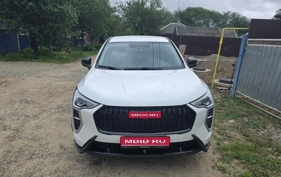 Haval Jolion, 2025 год, 1 850 000 рублей, 1 фотография