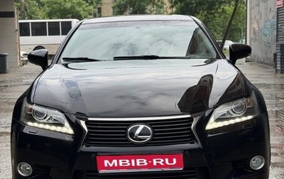 Lexus GS IV рестайлинг, 2013 год, 1 900 000 рублей, 1 фотография