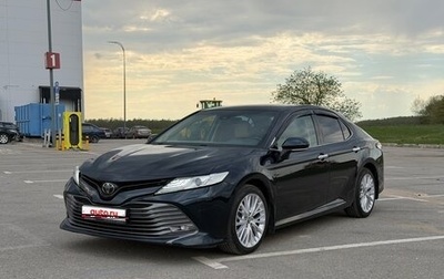 Toyota Camry, 2018 год, 2 535 000 рублей, 1 фотография