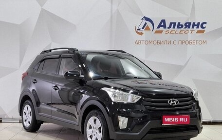 Hyundai Creta I рестайлинг, 2019 год, 1 690 000 рублей, 1 фотография