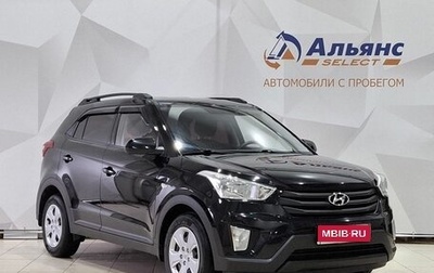 Hyundai Creta I рестайлинг, 2019 год, 1 690 000 рублей, 1 фотография