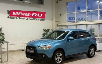 Mitsubishi ASX I рестайлинг, 2011 год, 947 000 рублей, 1 фотография