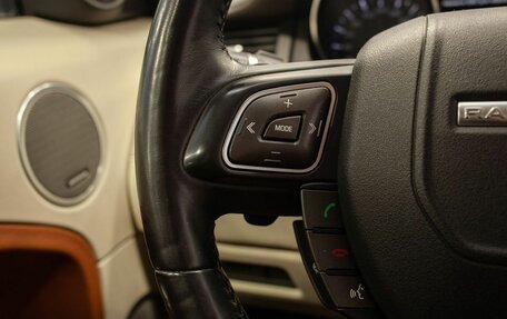 Land Rover Range Rover Evoque I, 2013 год, 2 275 000 рублей, 24 фотография