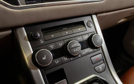 Land Rover Range Rover Evoque I, 2013 год, 2 275 000 рублей, 27 фотография
