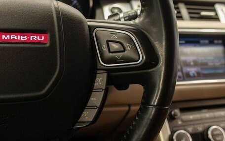 Land Rover Range Rover Evoque I, 2013 год, 2 275 000 рублей, 25 фотография