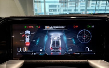 GAC GS8, 2026 год, 5 439 000 рублей, 11 фотография