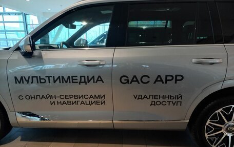 GAC GS8, 2026 год, 5 439 000 рублей, 5 фотография