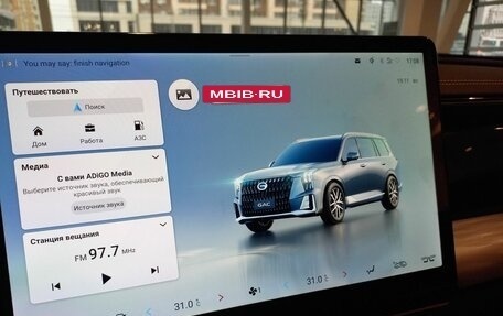GAC GS8, 2026 год, 5 439 000 рублей, 12 фотография