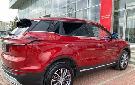Geely Atlas, 2023 год, 1 990 000 рублей, 4 фотография