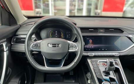 Geely Atlas, 2023 год, 1 990 000 рублей, 11 фотография