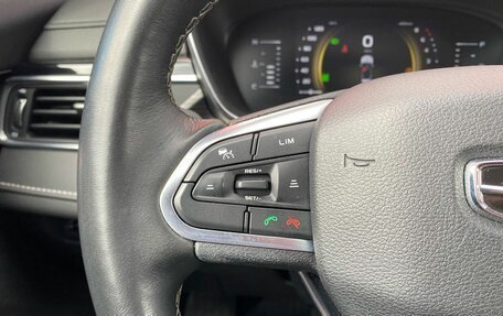 Geely Atlas, 2023 год, 1 990 000 рублей, 13 фотография