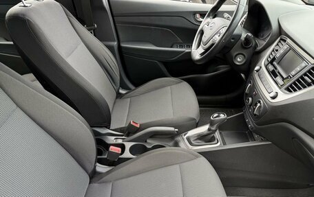 Hyundai Solaris II рестайлинг, 2017 год, 1 499 000 рублей, 10 фотография
