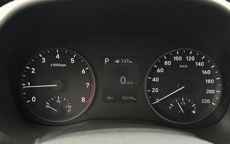 Hyundai Solaris II рестайлинг, 2017 год, 1 499 000 рублей, 12 фотография