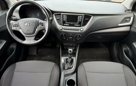 Hyundai Solaris II рестайлинг, 2017 год, 1 499 000 рублей, 9 фотография