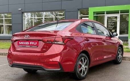 Hyundai Solaris II рестайлинг, 2017 год, 1 499 000 рублей, 5 фотография